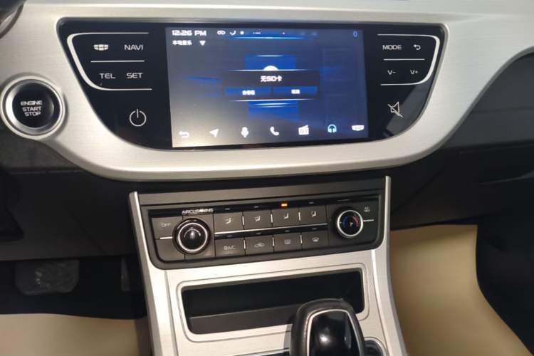 Used Geely Auto Vision 2018 1.5L Automatic Happiness Edition Audio And AC Panel