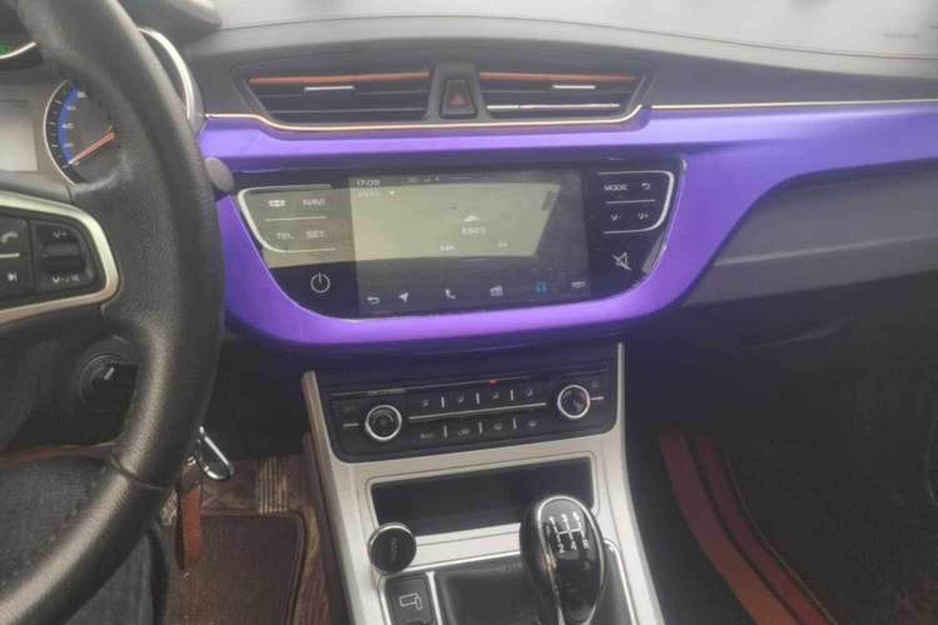 Used Geely Auto Vision 2018 1.5L Manual Happiness Edition Audio And AC Panel
