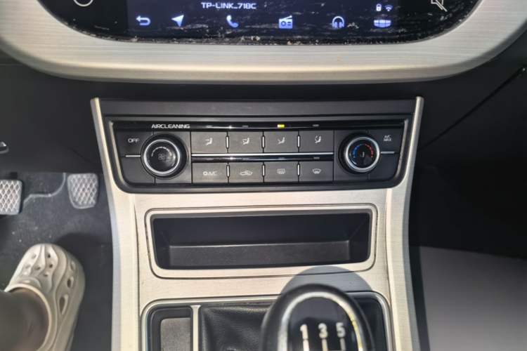 Used Geely Auto Vision 2018 1.5L Manual Happiness Edition Audio And AC Panel