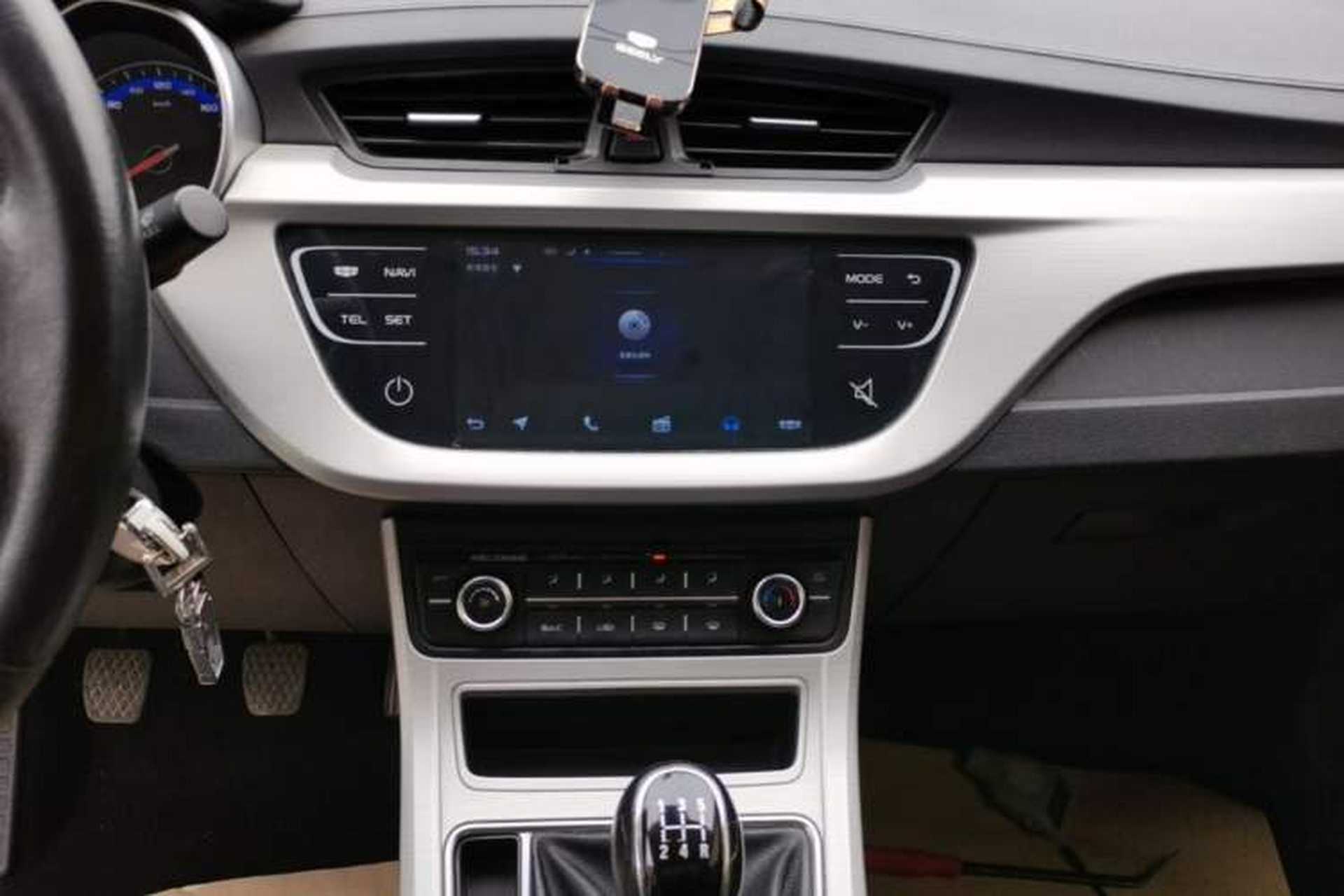 Used Geely Auto Vision 2018 1.5L Manual Happiness Edition Audio And AC Panel