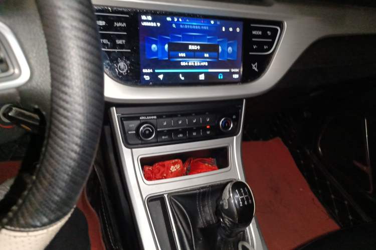 Used Geely Auto Vision 2018 1.5L Manual Happiness Edition Audio And AC Panel