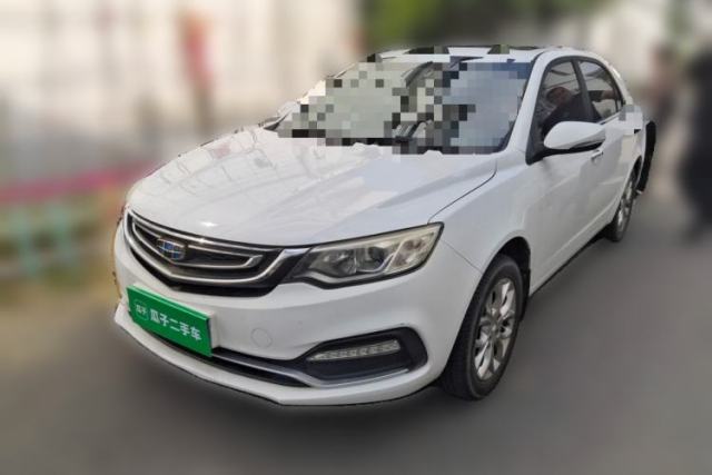 Used Geely Auto Vision 2018 1.5L Manual Happiness Edition