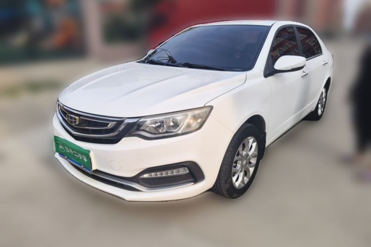 Used Geely Auto Vision 2018 1.5L Manual Happiness Edition Guazi used car, China used car export, Used car for sale, Used  cars, Cheapest cars for sale
