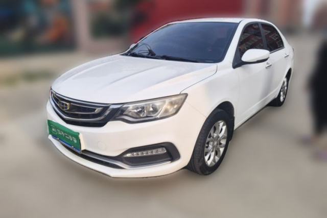 Used Geely Auto Vision 2018 1.5L Manual Happiness Edition
