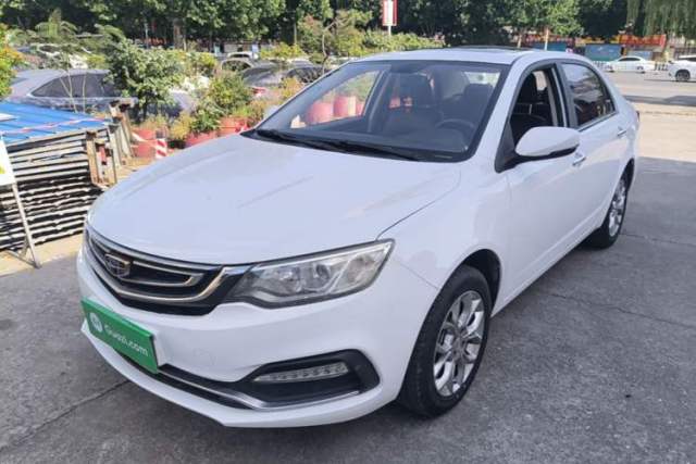 Used Geely Auto Vision 2018 1.5L Manual Happiness Edition