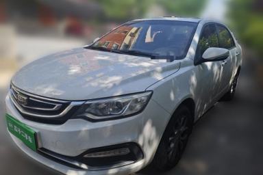 Used Geely Auto Vision 2018 1.5L Automatic Happiness Edition