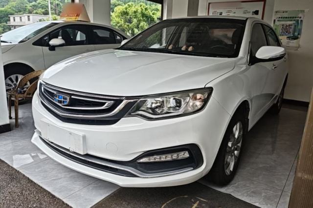 Used Geely Auto Vision 2018 1.5L Automatic Happiness Edition