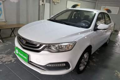 Used Geely Auto Vision 2018 1.5L Manual Happiness Edition