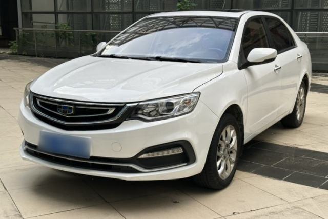 Ojetý Geely Auto Vision 2018 1.5L Automatic Prestige Model