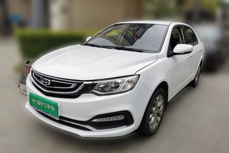 Used Geely Auto Vision 2018 1.5L Automatic Happiness Edition Guazi used car, China used car export, Used car for sale, Used  cars, Cheapest cars for sale