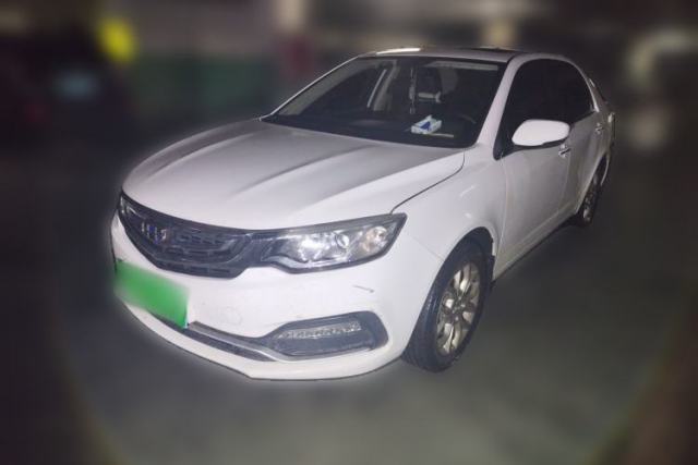 Used Geely Auto Vision 2018 1.5L Automatic Prestige Model