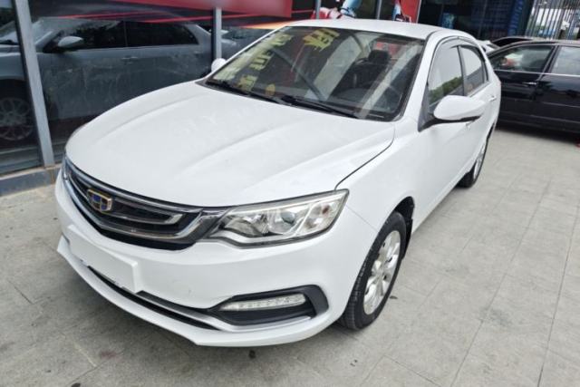 Used Geely Auto Vision 2018 1.5L Manual Happiness Edition