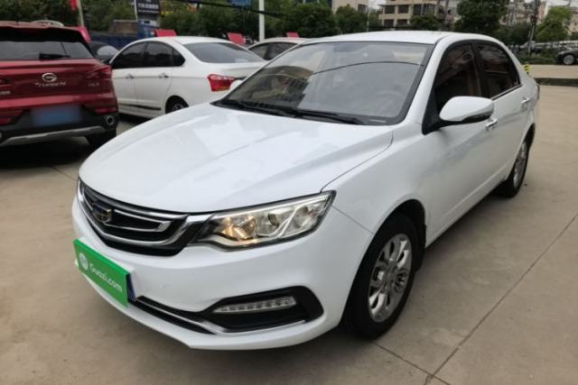 Used Geely Auto Vision 2018 1.5L Automatic Happiness Edition