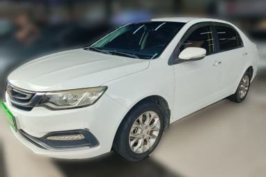 Used Geely Auto Vision 2018 1.5L Automatic Happiness Edition