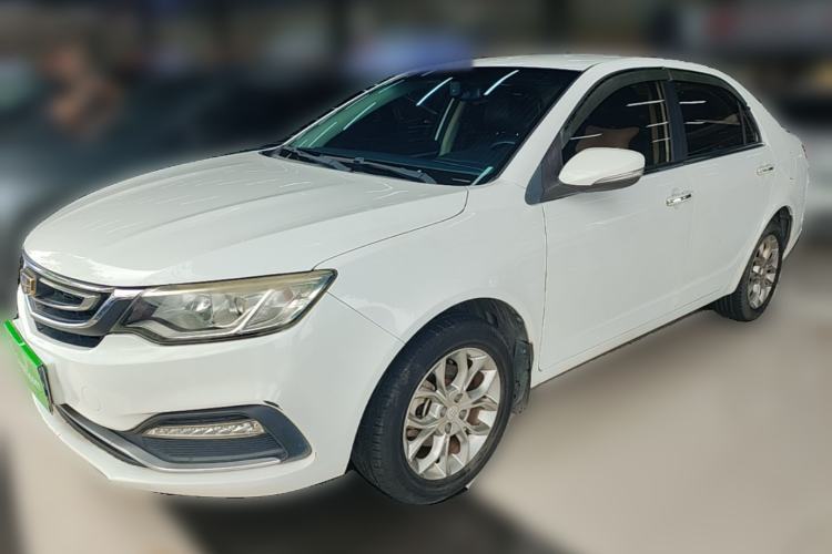 Used Geely Auto Vision 2018 1.5L Automatic Happiness Edition Guazi used car, China used car export, Used car for sale, Used  cars, Cheapest cars for sale