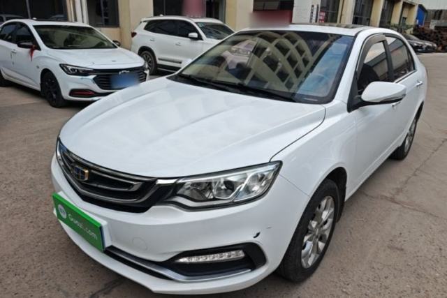 Used Geely Auto Vision 2018 1.5L Manual Happiness Edition