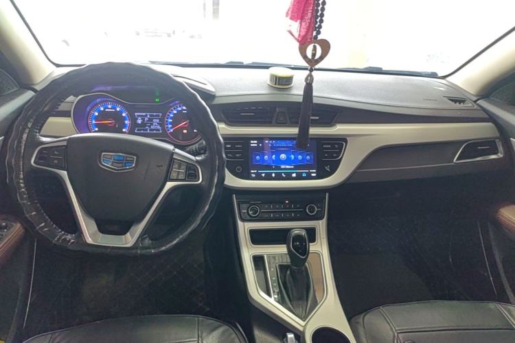 Used Geely Auto Vision 2018 1.5L Automatic Happiness Edition Center Console
