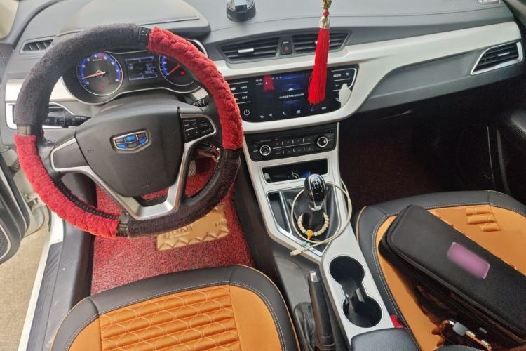 Used Geely Auto Vision 2018 1.5L Manual Happiness Edition Center Console