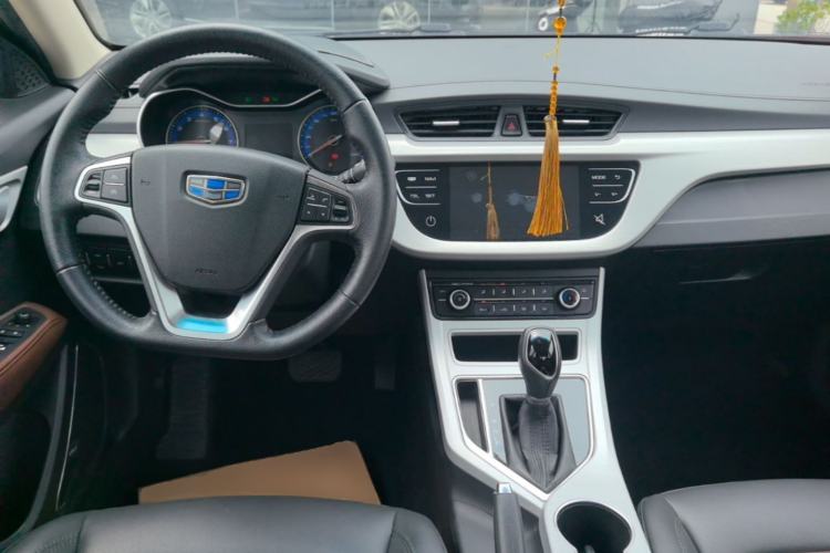 Used Geely Auto Vision 2018 1.5L Automatic Happiness Edition Center Console