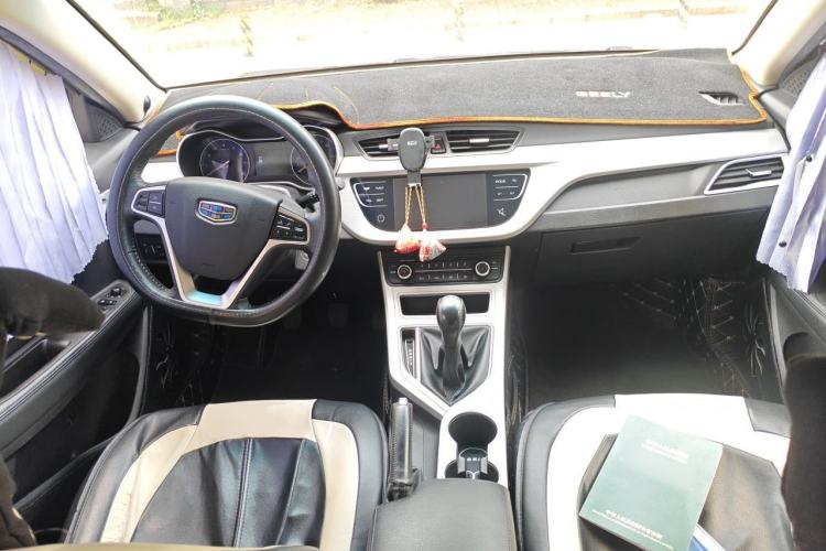 Used Geely Auto Vision 2018 1.5L Manual Happiness Edition Center Console