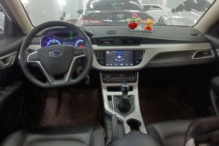 Used Geely Auto Vision 2018 1.5L Manual Happiness Edition Center Console