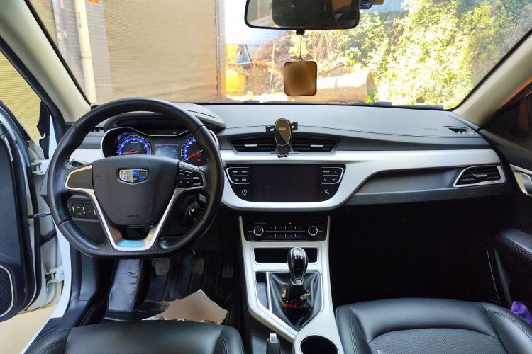 Used Geely Auto Vision 2018 1.5L Manual Happiness Edition Center Console