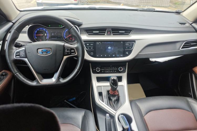 Used Geely Auto Vision 2018 1.5L Automatic Happiness Edition Center Console