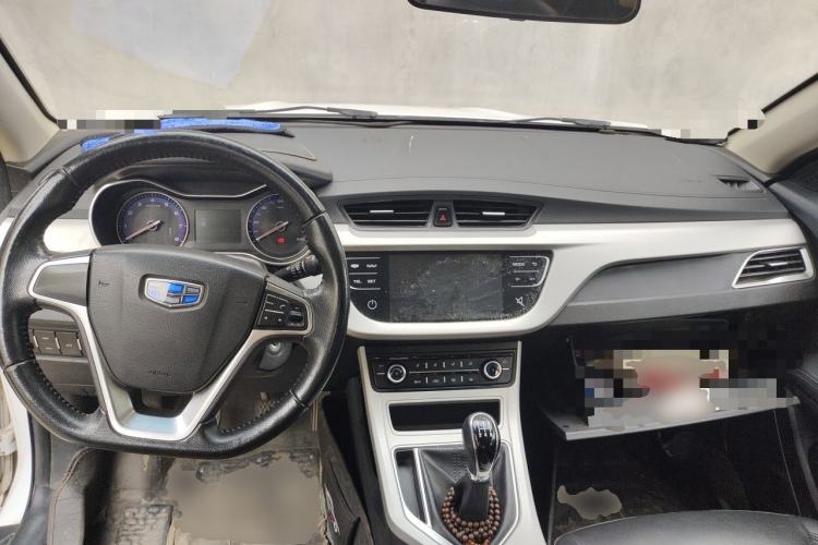 Used Geely Auto Vision 2018 1.5L Manual Happiness Edition Center Console