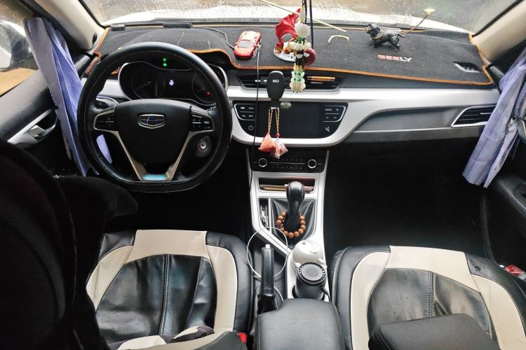 Used Geely Auto Vision 2018 1.5L Manual Happiness Edition Center Console