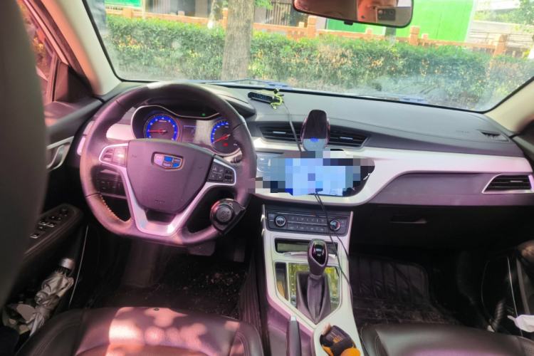 Used Geely Auto Vision 2018 1.5L Automatic Happiness Edition Center Console