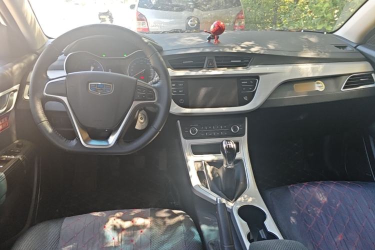 Used Geely Auto Vision 2018 1.5L Manual Happiness Edition Center Console