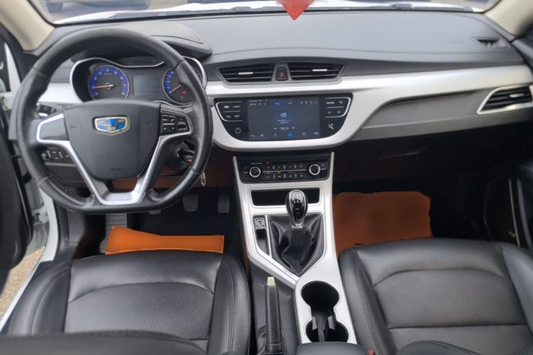 Used Geely Auto Vision 2018 1.5L Manual Happiness Edition Center Console