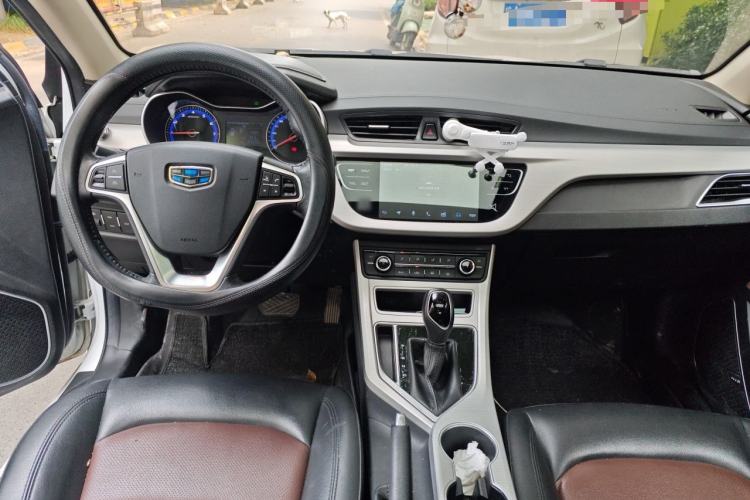Used Geely Auto Vision 2018 1.5L Automatic Happiness Edition Center Console