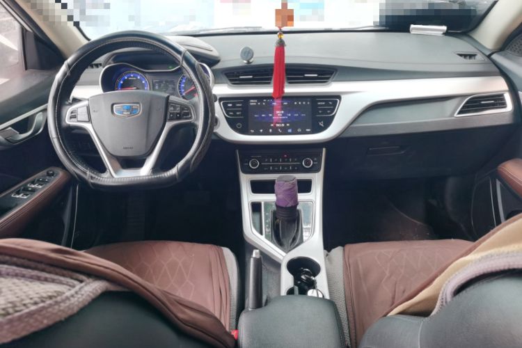 Used Geely Auto Vision 2018 1.5L Automatic Happiness Edition Center Console