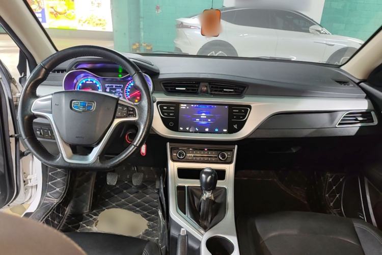 Used Geely Auto Vision 2018 1.5L Manual Happiness Edition Center Console