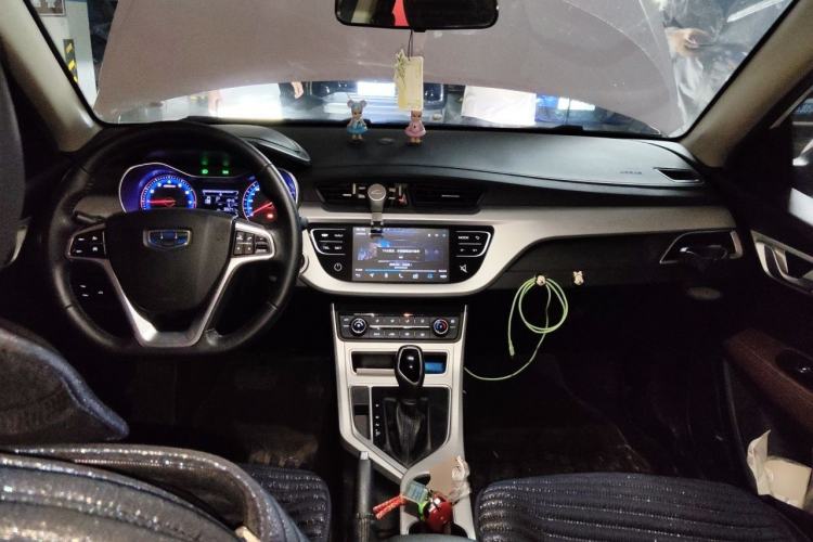 Used Geely Auto Vision 2018 1.5L Automatic Happiness Edition Center Console