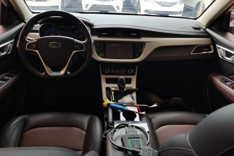 Used Geely Auto Vision 2018 1.5L Automatic Prestige Model Center Console