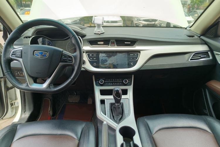 Used Geely Auto Vision 2018 1.5L Automatic Happiness Edition Center Console