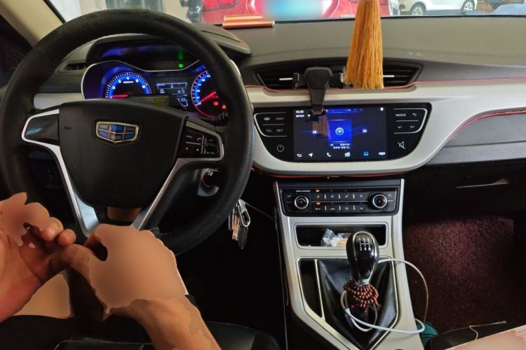 Used Geely Auto Vision 2018 1.5L Manual Happiness Edition Center Console