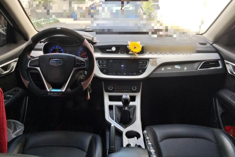 Used Geely Auto Vision 2018 1.5L Manual Happiness Edition Center Console