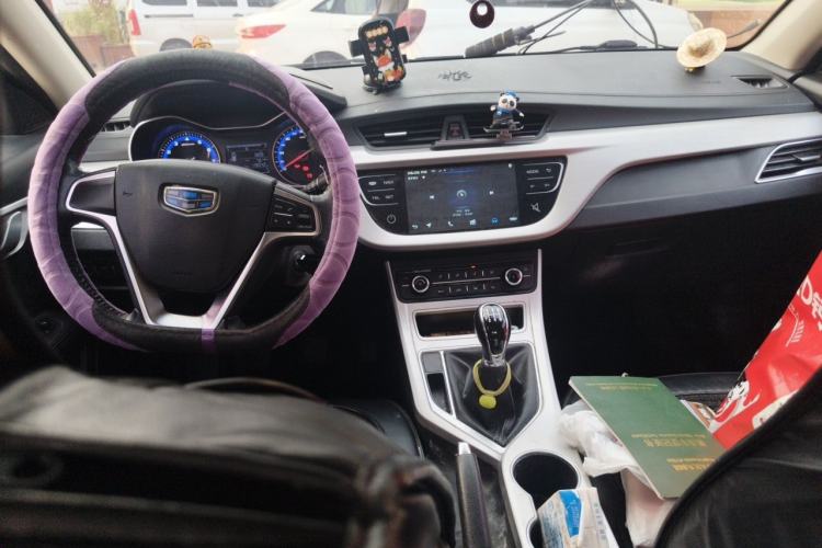 Used Geely Auto Vision 2018 1.5L Manual Happiness Edition Center Console