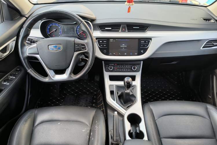 Used Geely Auto Vision 2018 1.5L Manual Happiness Edition Center Console