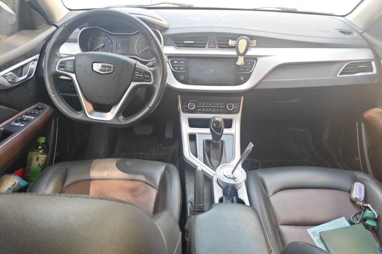 Used Geely Auto Vision 2018 1.5L Automatic Happiness Edition Center Console