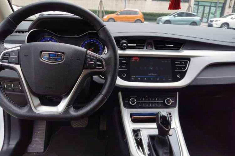 Used Geely Auto Vision 2018 1.5L Automatic Happiness Edition Center Console