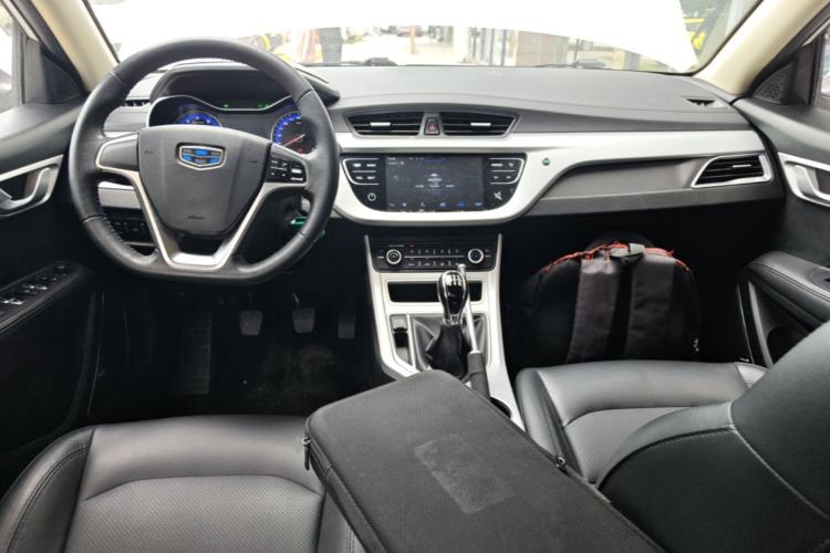 Used Geely Auto Vision 2018 1.5L Manual Happiness Edition Center Console