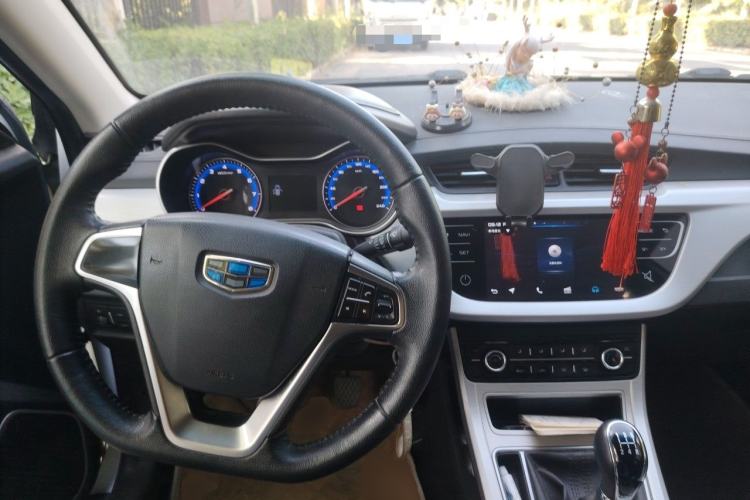 Used Geely Auto Vision 2018 1.5L Manual Happiness Edition Center Console