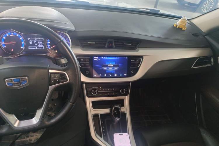 Used Geely Auto Vision 2018 1.5L Automatic Happiness Edition Center Console