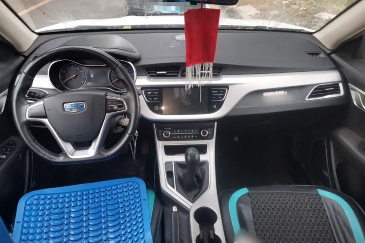 Used Geely Auto Vision 2018 1.5L Manual Happiness Edition Center Console
