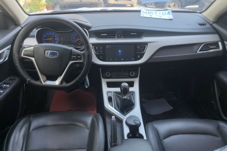 Used Geely Auto Vision 2018 1.5L Manual Happiness Edition Center Console