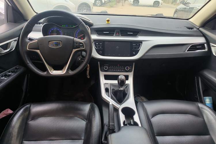 Used Geely Auto Vision 2018 1.5L Manual Happiness Edition Center Console